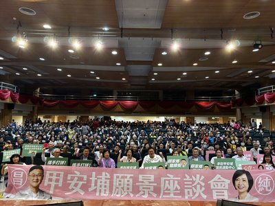 何欣純辦台中海線甲安埔座談會　蔡其昌合體力挺