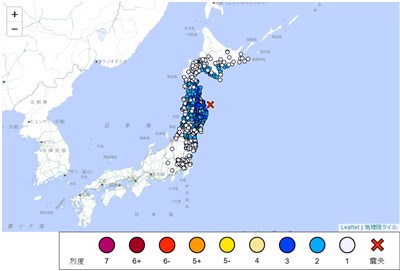 日本岩手縣外海規模6.1地震　多地有感、無海嘯風險