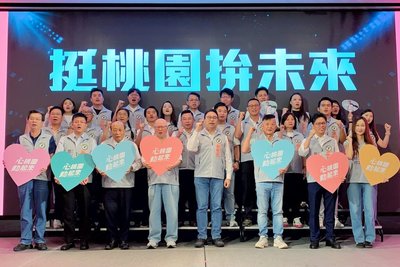 黃世杰發表競選主視覺　從市民生活需求推動改革