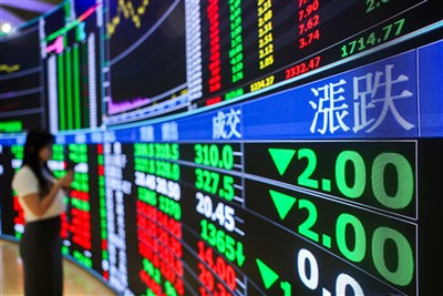 台股漲多面臨修正　觀察歐央行論壇及非農就業數據