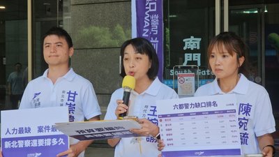 王婉諭籲新北補足警力　避員警猝死憾事再發生