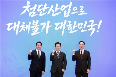 韓擬藉17兆企業投資　打造半導體聚落蓋4記憶體晶片廠