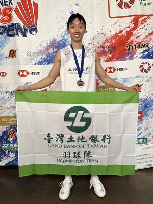 蘇力揚奪冠走出3年低潮　教練：改變心態很重要
