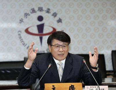 游盈隆：盼中選會人事案全過　法務部政次兼任有前例