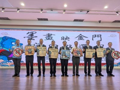 徐錫祥：金門查幽靈人口　一旦買票起跳就是3年