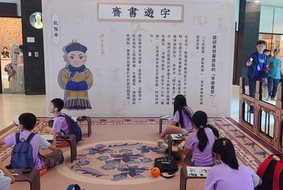 故宮南院夏日親子藝術月　邀民眾認識國寶兼消暑