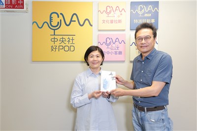 【文化普拉斯】如何與同代人告別？ 劉梓潔攜新作《再生》轉化生死疑惑