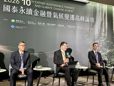 李長庚:推動永續不必犧牲獲利 國壽2040年後擴大撤煤