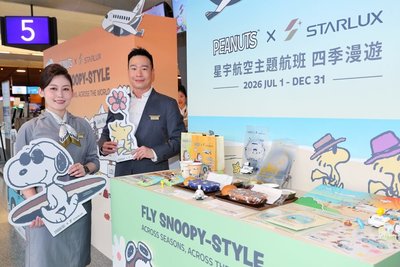 星宇新四季主題航班啟航　SNOOPY現身桃機吸睛