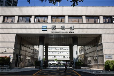 經部:資料中心整體效率擬增列產業效益評估