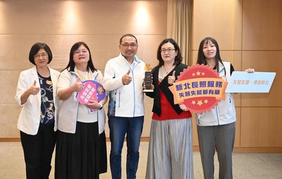 新北失智守護站拚年底6500家 建綿密友善網絡