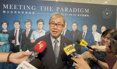 遭批請假輔選 鄭英耀:赴彰化視察學校屬公務行程