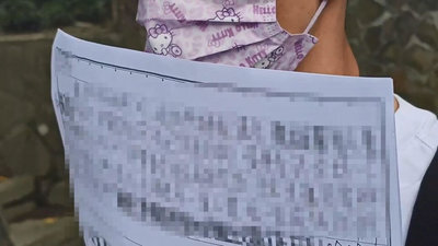殺子犯嫌寄出信威脅滅全家　家屬控看守所未管制