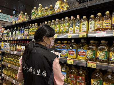 沙拉油苯駢芘超標　彰化衛生局：問題油品已下架
