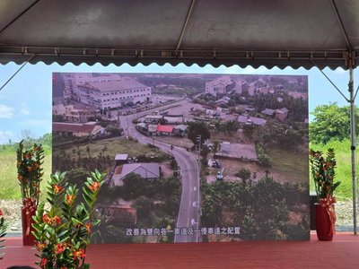 屏科大師生往返市區要道 麟洛鄉屏46線拓寬動土