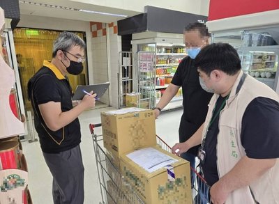 中聯大豆沙拉油苯駢芘超標 台南啟動查核機制