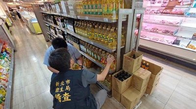 中聯大豆沙拉油苯駢芘超標　新北衛生局查下架回收