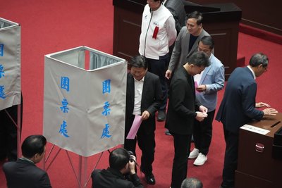 中選會人事同意權案 立法院會下午1時開始投票