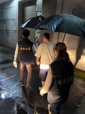 擁多筆房產卻欠費逾6500萬 前餐飲集團負責人遭管收