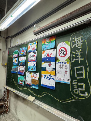 海生館共學營前進蘭嶼　學科學也訴說海洋情感