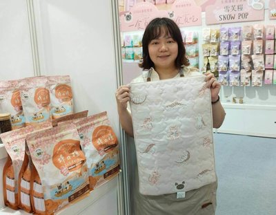 寵物用品展規模歷來最大 國產貓糧藏守護石虎故事