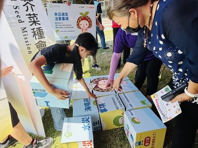 颱風季到來　芥菜種會高雄湖內區推社區防災教育
