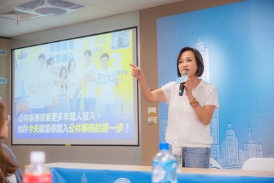 民主學校首度移師高雄　柯志恩勉：可以輸但不能怕