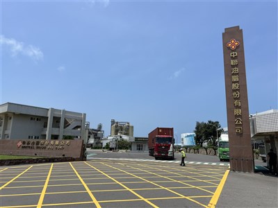 沙拉油苯駢芘超標　藍委籲全面檢討源頭管理