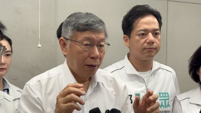 柯文哲:2026藍白合為主戰略 新竹力推對戰組合