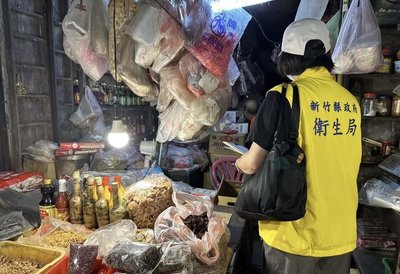 中聯油品苯駢芘超標　新竹縣查核118家業者未使用