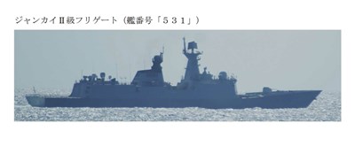 中國7艘軍艦部署西太平洋　一週穿越日本4要道