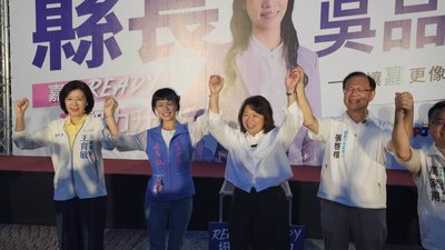 朴子市長吳品叡宣布參選嘉義縣長 藍白喊支持
