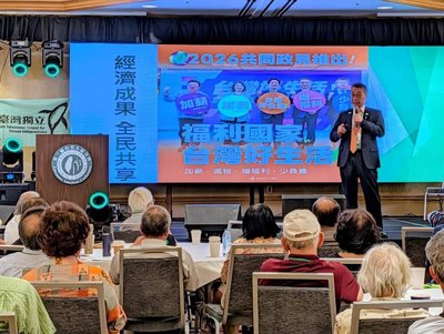 徐國勇訪美 批中國民族團結法企圖擴大跨境鎮壓