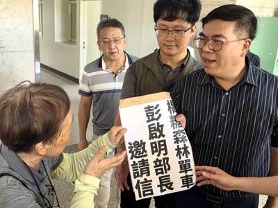 民團盼守護橋頭糖廠百公頃森林　彭啓明允關注
