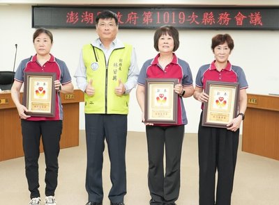 澎湖副縣長林皆興勉團隊善用科技　提升服務品質