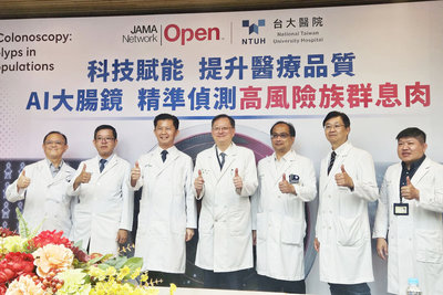 糞便潛血陽性 研究:AI輔助大腸鏡增小腺瘤偵測率