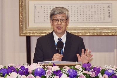中研院院務報告 陳建仁:評估設立宜蘭院區