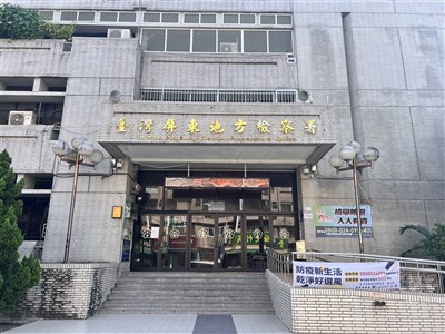 屏東某汽車旅館命案　男子涉遺棄屍體檢方聲押