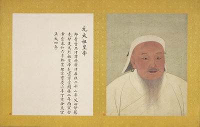 睽違13年 故宮北院將展出國寶成吉思汗像