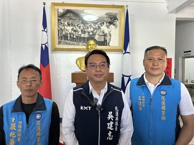 魏嘉彥拚連任花蓮市長 國民黨考量大局僅准報備參選