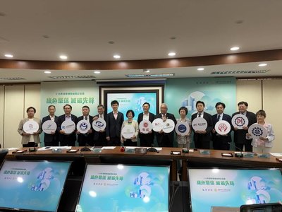 經部推綠色聚落 助中小微企業開發節電潛力逾2千萬度