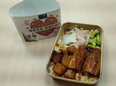 漁業署台鐵推鯛鰻聯名便當  可望變常態性商品