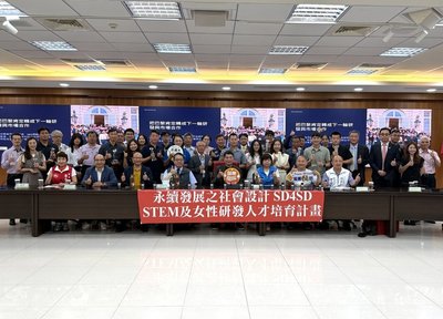 巴黎發明展看見苗栗企業實力 28件研發全獲獎
