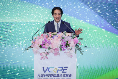 賴總統:打造台灣成亞洲那斯達克 轉化為科技籌資中心