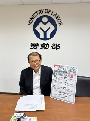 勞動部:勞資會議雙方代表應親自出席不得委託