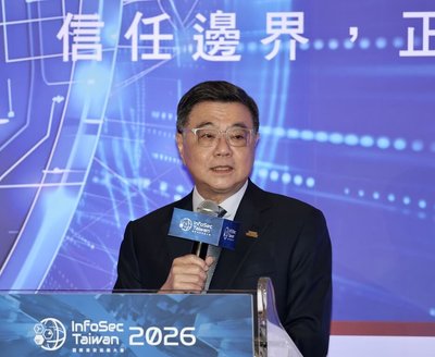 卓榮泰:台灣於地緣政治第一線 資安人為威脅無國界