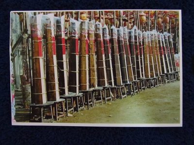 祭祀供品「米糕栫」製作 登錄台南文資保存技術