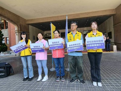 楊文科赴深圳交流遭疑棄守防災　竹縣府：依法辦理