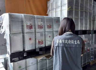 因應中聯問題油品 台南下架回收1062公斤