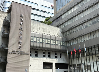 新北消防局涉收賄圖利帶回7人　前局長住所也被搜
